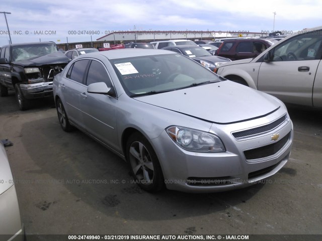 1G1ZC5EU4BF111215 - 2011 CHEVROLET MALIBU 1LT 银色 照片 1