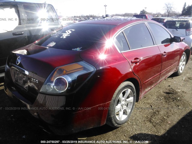 1N4AL21E47C145851 - 2007 NISSAN ALTIMA 2.5/2.5S MAROON photo 4