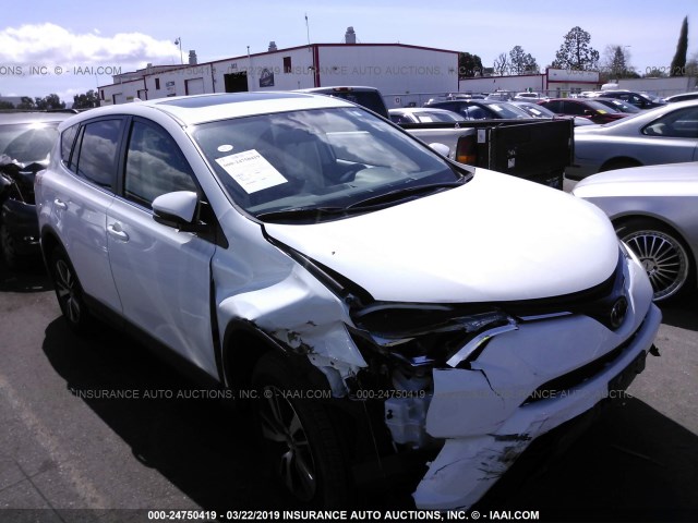 JTMWFREVXJJ744234 - 2018 TOYOTA RAV4 ADVENTURE/XLE 白色 照片 1