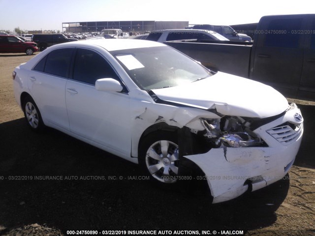4T4BE46K78R040558 - 2008 TOYOTA CAMRY CE/LE/XLE/SE WHITE photo 1