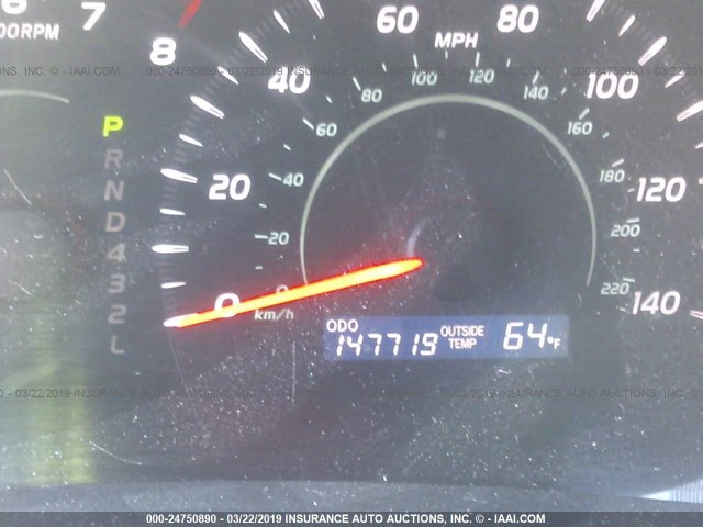 4T4BE46K78R040558 - 2008 TOYOTA CAMRY CE/LE/XLE/SE WHITE photo 7