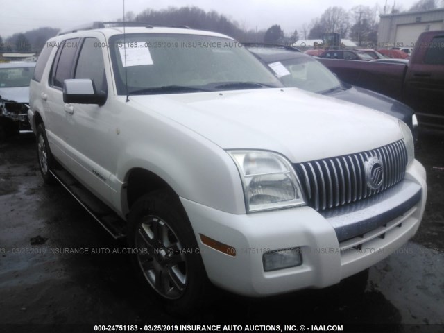 4M2EN4JE1AUJ03294 - 2010 MERCURY MOUNTAINEER PREMIER WHITE photo 1