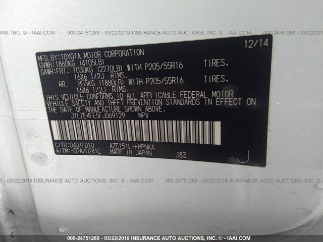 JTLZE4FE5FJ069129 - 2015 TOYOTA SCION XB 白色 照片 9