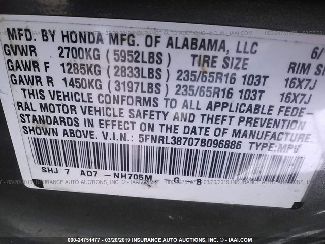 5FNRL38707B096886 - 2007 HONDA ODYSSEY EXL GRAY photo 9