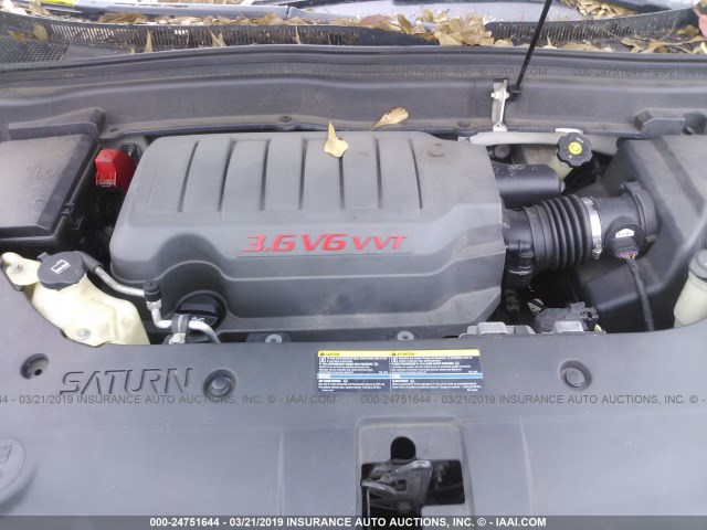 5GZER23707J114499 - 2007 SATURN OUTLOOK XR თეთრი ფოტო 10