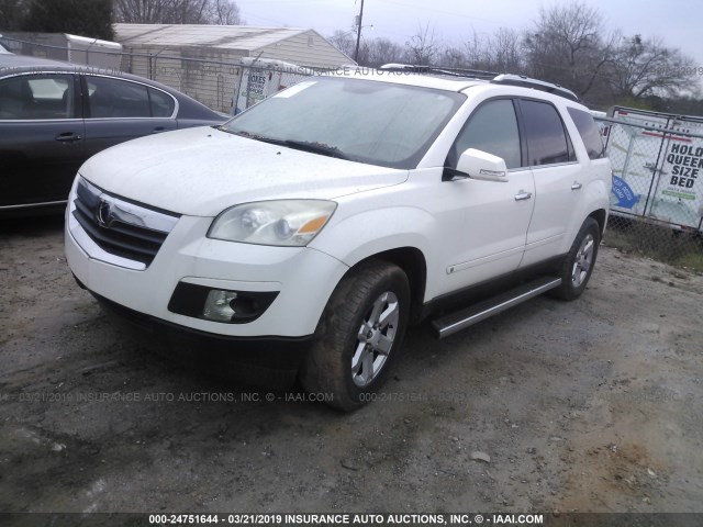 5GZER23707J114499 - 2007 SATURN OUTLOOK XR თეთრი ფოტო 2