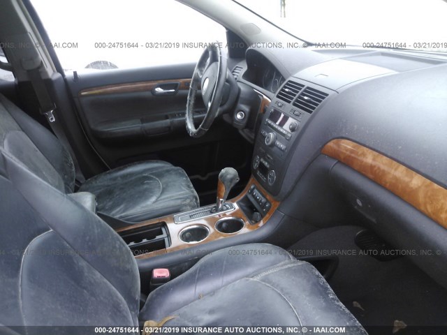 5GZER23707J114499 - 2007 SATURN OUTLOOK XR თეთრი ფოტო 5