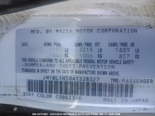 JM1BL1H58A1338327 - 2010 MAZDA 3 S WHITE photo 9