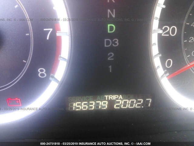 1HGCP2F39AA084192 - 2010 HONDA ACCORD LX WHITE photo 7