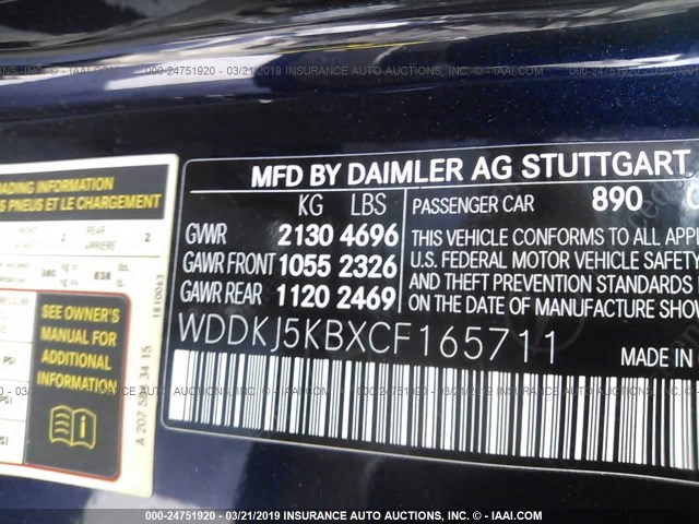 WDDKJ5KBXCF165711 - 2012 MERCEDES-BENZ E 350 BLUE photo 9