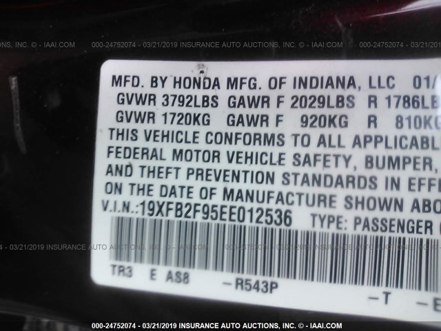 19XFB2F95EE012536 - 2014 HONDA CIVIC EXL BURGUNDY photo 9