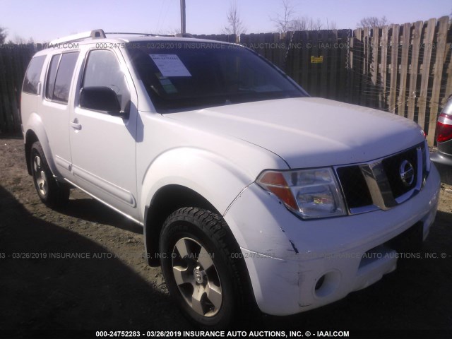 5N1AR18W45C762287 - 2005 NISSAN PATHFINDER LE/SE/XE WHITE photo 1