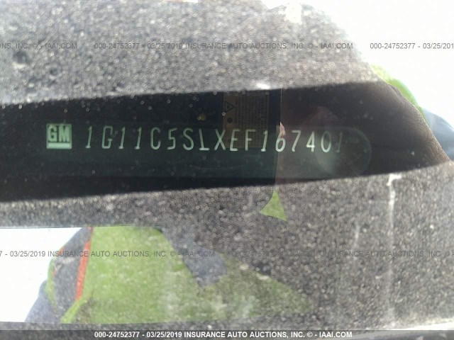 1G11C5SLXEF167401 - 2014 CHEVROLET MALIBU 1LT შავი ფოტო 9