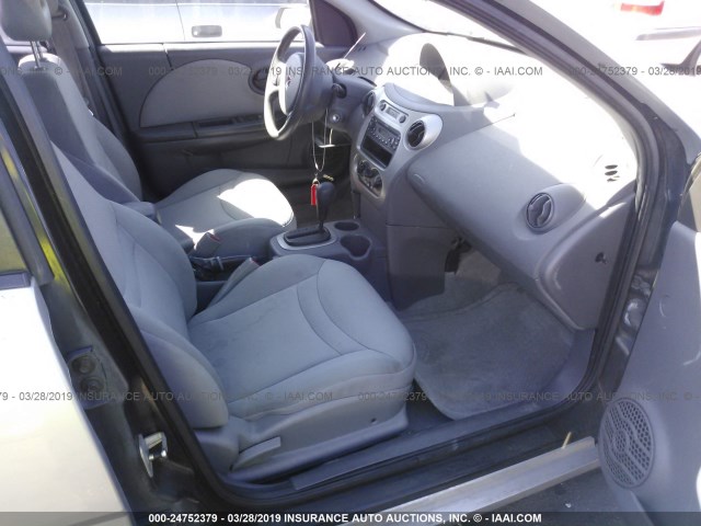 1G8AJ52F24Z166659 - 2004 SATURN ION LEVEL 2 银色 照片 5