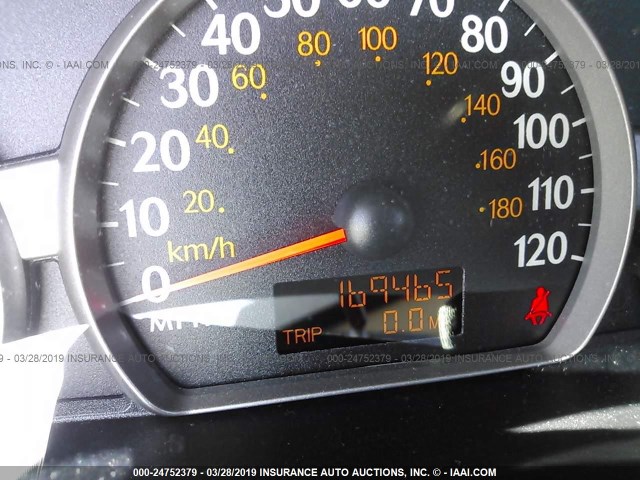 1G8AJ52F24Z166659 - 2004 SATURN ION LEVEL 2 银色 照片 7