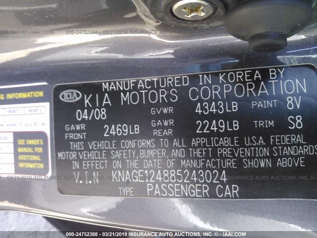 KNAGE124885243024 - 2008 KIA OPTIMA LX/EX GRAY photo 9