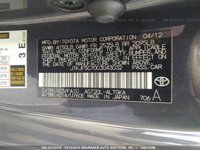JTKJF5C70C3043032 - 2012 TOYOTA SCION TC GRAY photo 9