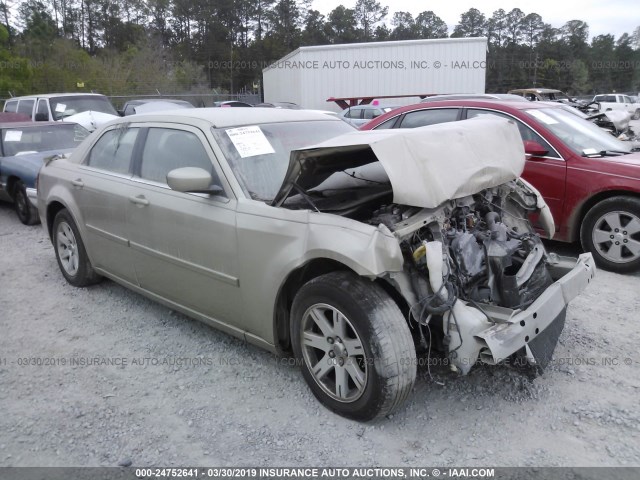 2C3KA53G76H527652 - 2006 CHRYSLER 300 TOURING BROWN photo 1