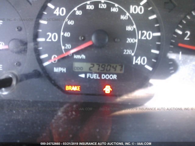 2T1CF28P22C598111 - 2002 TOYOTA CAMRY SOLARA SE/SLE თეთრი ფოტო 7