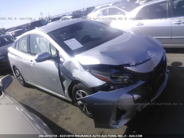 JTDKARFP6H3066190 - 2017 TOYOTA PRIUS PRIME  银色 照片 1