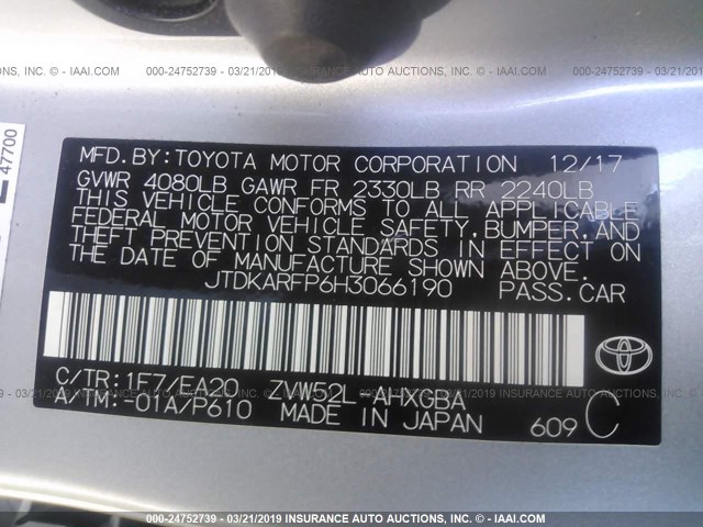 JTDKARFP6H3066190 - 2017 TOYOTA PRIUS PRIME  银色 照片 9