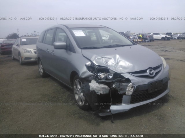 JM1CR2WL3A0372742 - 2010 MAZDA 5 GRAY photo 1