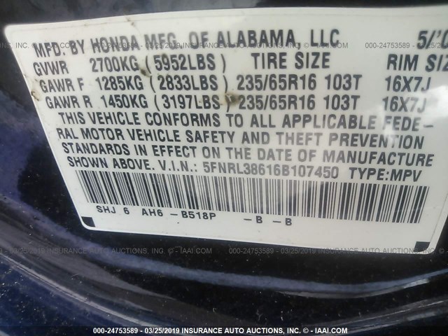 5FNRL38616B107450 - 2006 HONDA ODYSSEY EXL BLUE photo 9