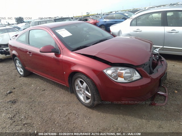 1G2AS18H697242394 - 2009 PONTIAC G5 RED photo 1