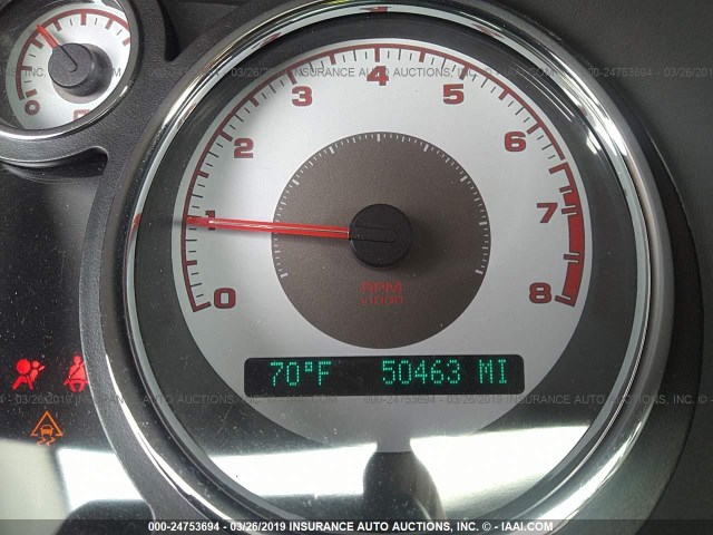 1G2AS18H697242394 - 2009 PONTIAC G5 RED photo 7