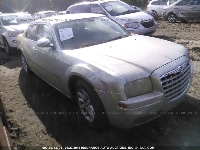 2C3KA43R28H133541 - 2008 CHRYSLER 300 LX SILVER photo 1