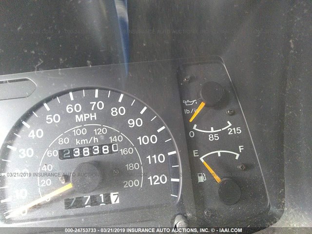 4S6CM58V7V4419674 - 1997 HONDA PASSPORT EX/LX 白色 照片 7