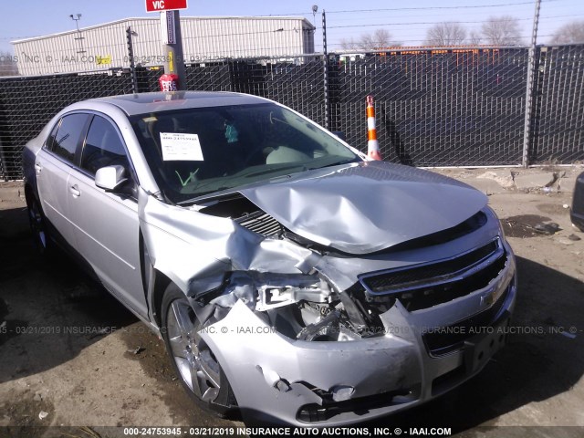 1G1ZD5E74BF396540 - 2011 CHEVROLET MALIBU 2LT SILVER photo 1