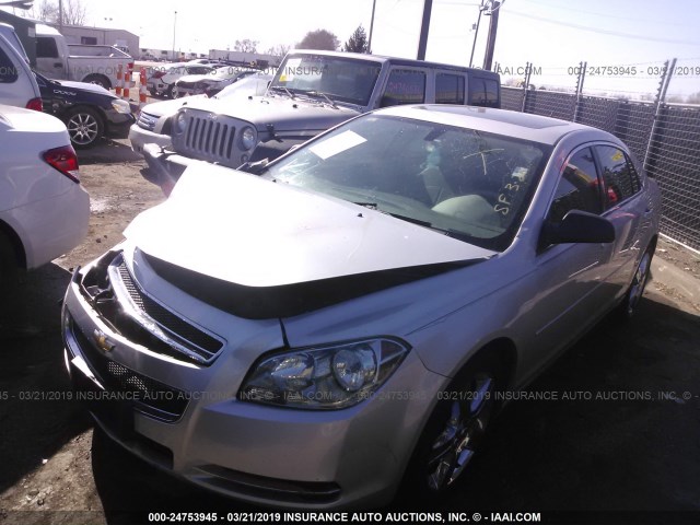 1G1ZD5E74BF396540 - 2011 CHEVROLET MALIBU 2LT SILVER photo 2