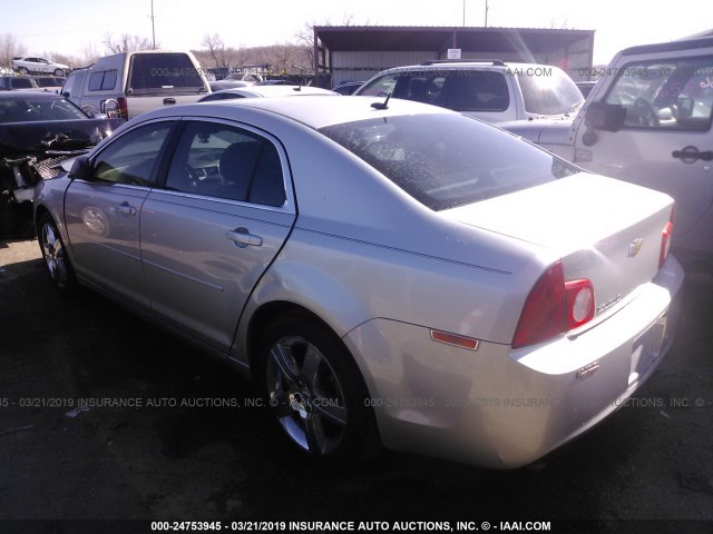 1G1ZD5E74BF396540 - 2011 CHEVROLET MALIBU 2LT SILVER photo 3