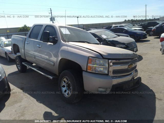 2GCEC13J971602529 - 2007 CHEVROLET SILVERADO C1500 CREW CAB TAN photo 1