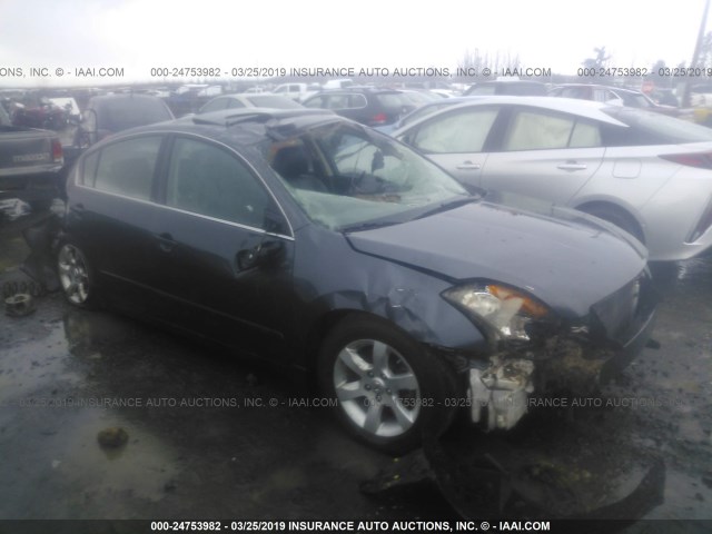 1N4AL21E38C291174 - 2008 NISSAN ALTIMA 2.5/2.5S GRAY photo 1