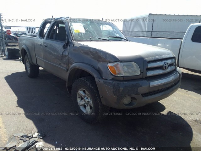 5TBBT44186S478840 - 2006 TOYOTA TUNDRA ACCESS CAB SR5 GRAY photo 1