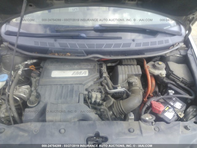 JHMFA36207S004287 - 2007 HONDA CIVIC HYBRID SILVER photo 10