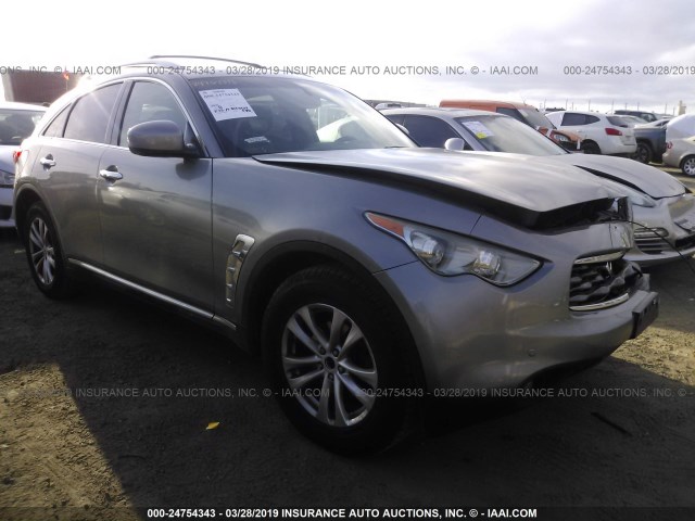 JN8AS1MU4BM711976 - 2011 INFINITI FX35 GRAY photo 1