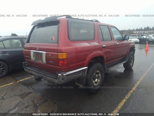 JT3VN39W1R0138292 - 1994 TOYOTA 4RUNNER VN39 SR5 RED photo 4