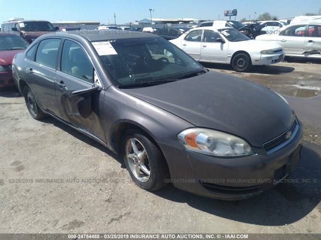 2G1WB58K089161417 - 2008 CHEVROLET IMPALA LS 灰色 照片 1