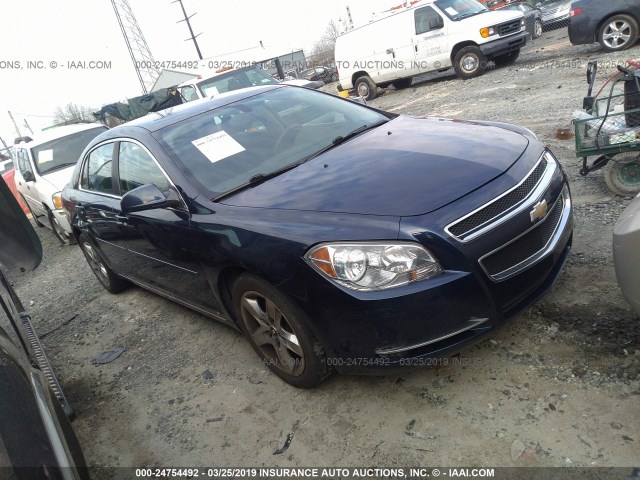 1G1ZH57B994126053 - 2009 CHEVROLET MALIBU 1LT ლურჯი ფოტო 1