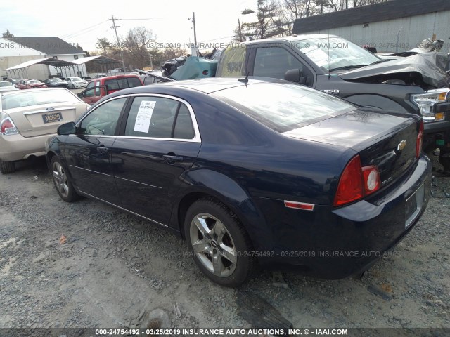 1G1ZH57B994126053 - 2009 CHEVROLET MALIBU 1LT ლურჯი ფოტო 3