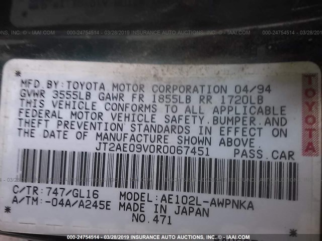 JT2AE09V0R0067451 - 1994 TOYOTA COROLLA DX BLUE photo 9