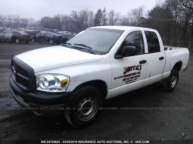 1D7HA18K48J120603 - 2008 DODGE RAM 1500 ST WHITE photo 2