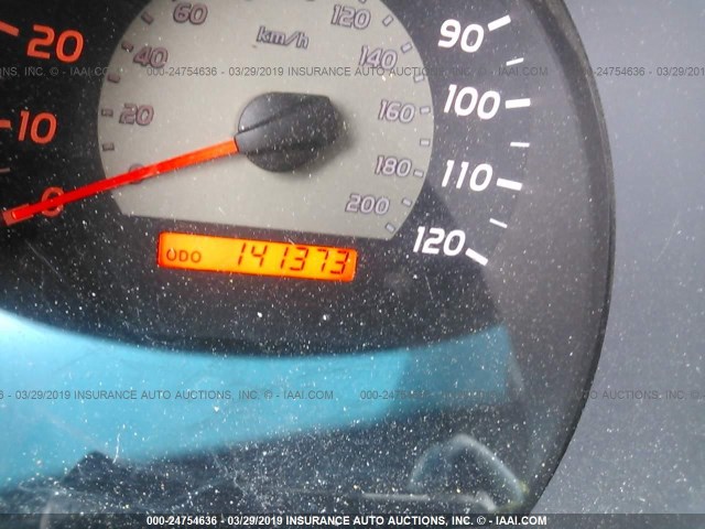 5TEUU4EN6AZ735942 - 2010 TOYOTA TACOMA ACCESS CAB წითელი ფოტო 7