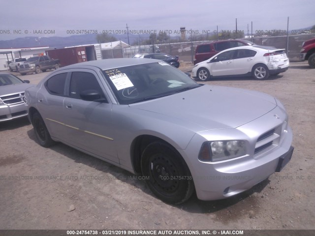 2B3KA43GX7H718751 - 2007 DODGE CHARGER SE/SXT SILVER photo 1