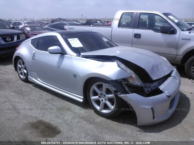 JN1AZ44E29M410864 - 2009 NISSAN 370Z SILVER photo 1