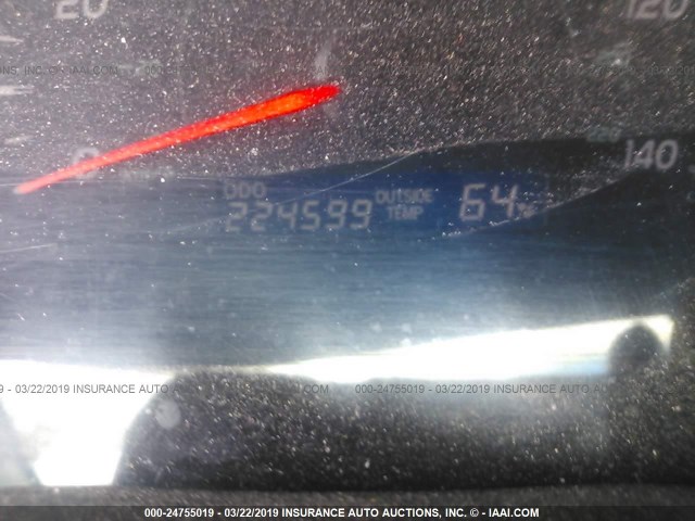 4T1BE46K98U781854 - 2008 TOYOTA CAMRY CE/LE/XLE/SE 白色 照片 7