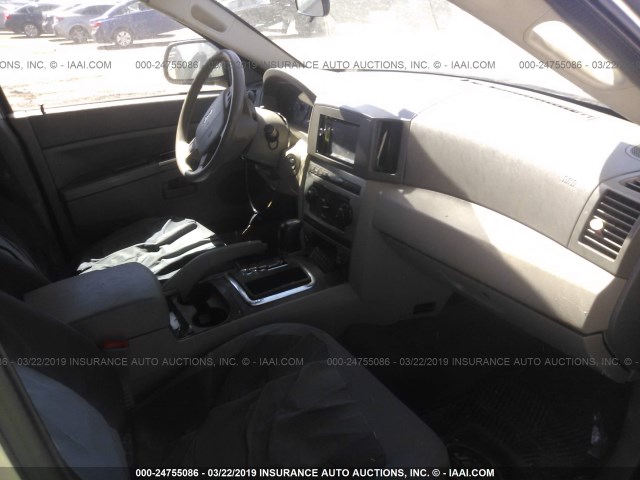 1J4GS48K66C110638 - 2006 JEEP GRAND CHEROKEE LAREDO/COLUMBIA/FREEDOM 白色 照片 5